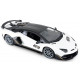 Машинка Rastar Lamborghini Aventador SVJ (96070) на радіокеруванні. 1:14. Білий