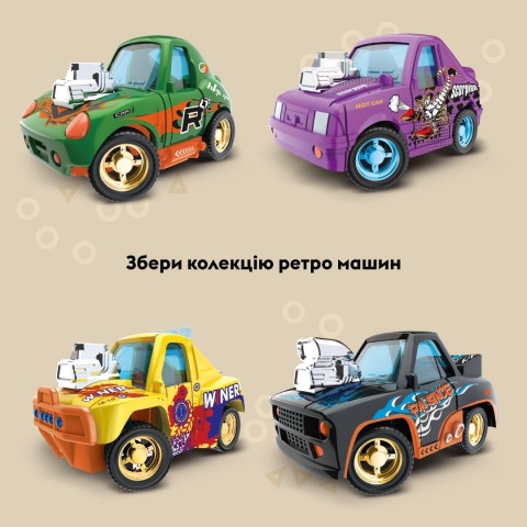 Машинка OTAMANKO Жужики Ретро Чорний