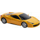 Машинка Rastar Ferrari 458 Italia 1:24 Жовтий