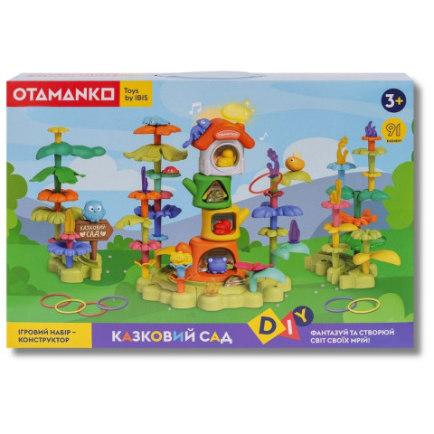 Ігровий набір OTAMANKO Конструктор «Казковий сад»