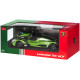 Машинка Rastar Lamborghini SC63 LMDH 1:14 Зелений