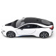 Машинка Rastar BMW i8 (71060) на радіокеруванні. 1:14. Білий