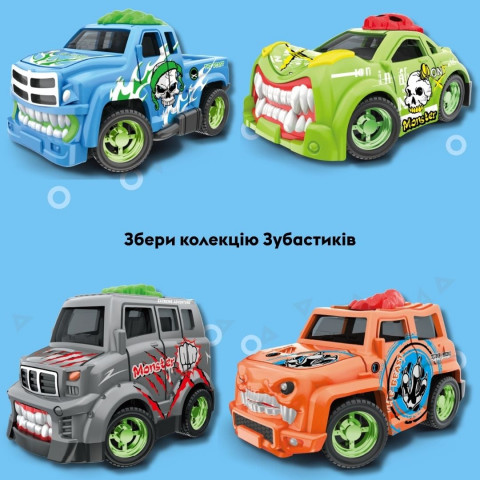 Машинка OTAMANKO Жужики Зубастики Зелений