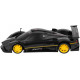 Машинка Rastar Pagani Zonda R 1:24 Чорний