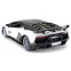 Машинка Rastar Lamborghini Aventador SVJ (96070) на радіокеруванні. 1:14. Білий