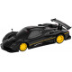 Машинка Rastar Pagani Zonda R 1:24 Чорний