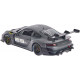 Машинка Rastar Porsche 911 GT2 RS Clubsport 25 1:14 Сірий