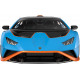 Машинка Rastar Lamborghini Huracan STO 1:14. Блакитний
