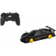 Машинка Rastar Pagani Zonda R 1:24 Чорний