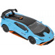 Машинка Rastar Lamborghini Huracan STO 1:43 Синій