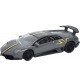 Машинка Rastar Murcielago LP 670-4 SV Superveloce China Limited Edition 1:43 Сірий