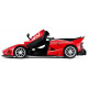 Машинка Rastar Ferrari FXX K Evo (79260) на радіокеруванні. 1:14. Червоний