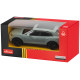 Машинка Rastar Porsche Macan 1:43 Синій
