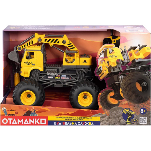 Автоконструктор OTAMANKO BIGFOOT Всюдихід Екскаватор