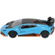 Машинка Rastar Lamborghini Huracan STO 1:43 Синій