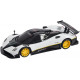 Машинка Rastar Pagani Zonda R 1:24 Білий