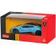 Машинка Rastar Lamborghini Huracan STO 1:43 Синій