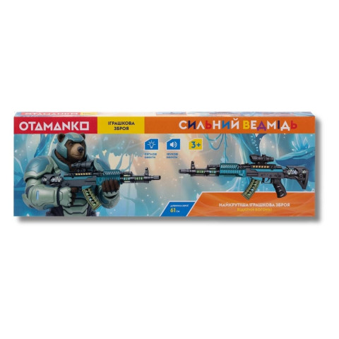 Автомат світло-звуковий OTAMANKO Сильний ведмідь