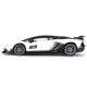 Машинка Rastar Lamborghini Aventador SVJ (96070) на радіокеруванні. 1:14. Білий