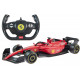 Машинка Rastar Ferrari F1 75 1:12 Червоний