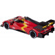 Машинка Rastar Ferrari 499P 1:14 Червоний