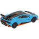 Машинка Rastar Lamborghini Huracan STO 1:43 Синій