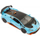 Машинка Rastar Lamborghini Huracan STO 1:32 Блакитний