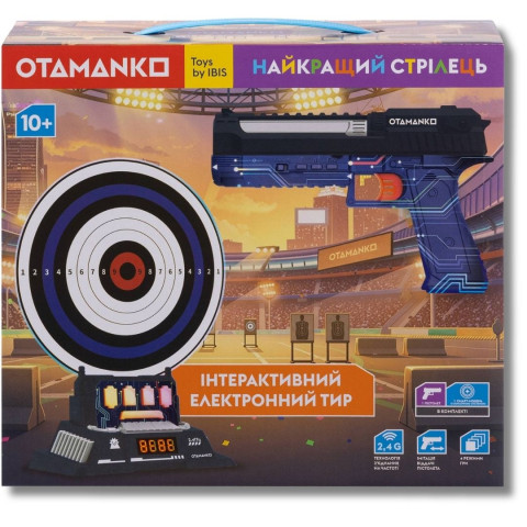 Ігровий набір OTAMANKO «Інтерактивний електронний тир "Найкращий стрілець"»