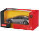 Машинка Rastar Lambroghini Revention 1:43 Сірий