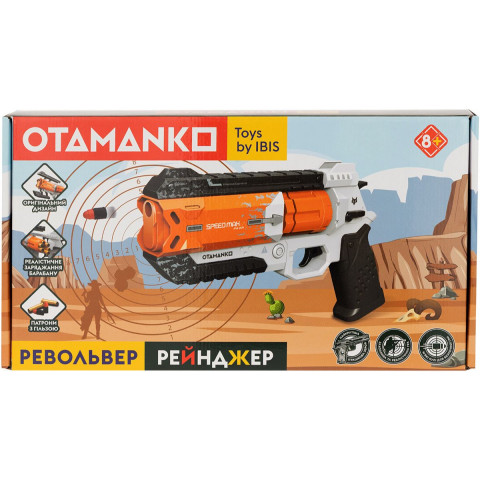 Револьвер Рейнджер OTAMANKO