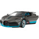 Машинка Rastar Bugatti Divo на радіокеруванні. 1:14. Сірий