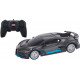 Машинка Rastar Bugatti Divo 1:24 Сірий