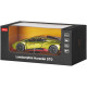 Машинка Rastar Lamborghini Huracan STO 1:32 Зелений