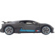 Машинка Rastar Bugatti Divo на радіокеруванні. 1:14. Сірий