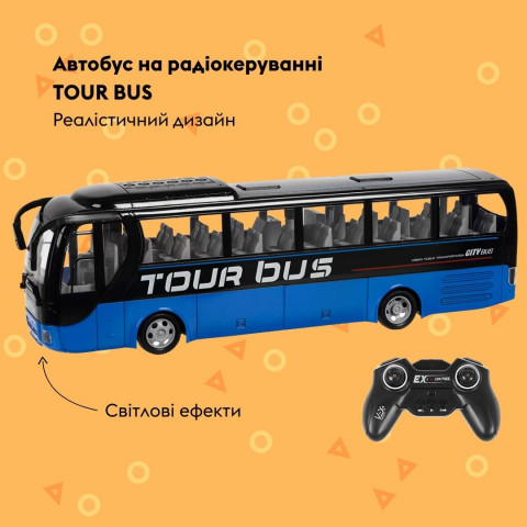 Машинка OTAMANKO Автобус на радіокеруванні TOUR BUS Синій