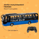 Машинка OTAMANKO Автобус на радіокеруванні TOUR BUS Синій