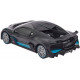 Машинка Rastar Bugatti Divo 1:24 Сірий