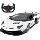 Машинка Rastar Lamborghini Aventador SVJ (96070) на радіокеруванні. 1:14. Білий