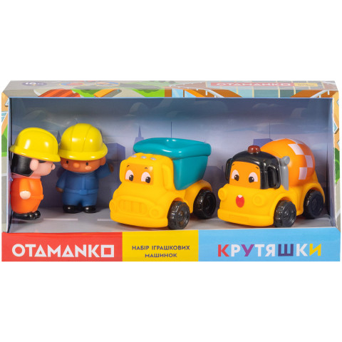 Набір машинок OTAMANKO Крутяшки