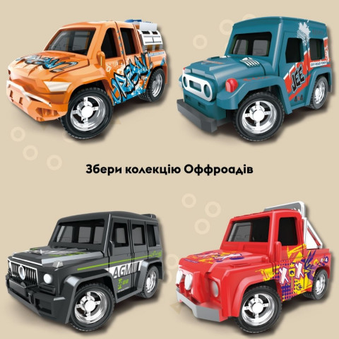 Машинка OTAMANKO Жужики Оффроад Червоний