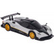Машинка Rastar Pagani Zonda R 1:24 Білий