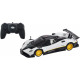 Машинка Rastar Pagani Zonda R 1:24 Білий