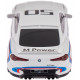 Машинка Rastar BMW 3.0 CSL 1:24 Білий