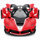 Машинка Rastar Ferrari FXX K Evo (79260) на радіокеруванні. 1:14. Червоний