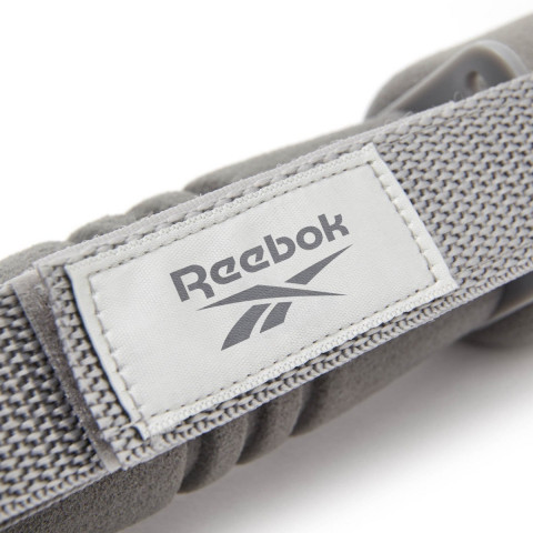 Гантелі з ручками REEBOK RAWT-11061BL, 2 х 1 кг