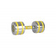 Гантель хромована inSPORTline Yellsteel 12 кг