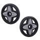 Штанга inSPORTline Pumpstar 20 кг