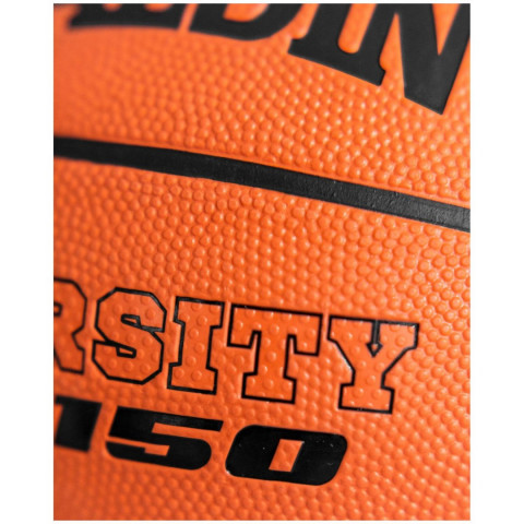 М'яч баскетбольний SPALDING TF-150, розмір 5