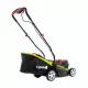 Газонокосарка акумуляторна 2x20V 4garden AM3422S