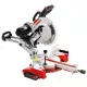 Торцювальна пила Holzmann KAP 305JL